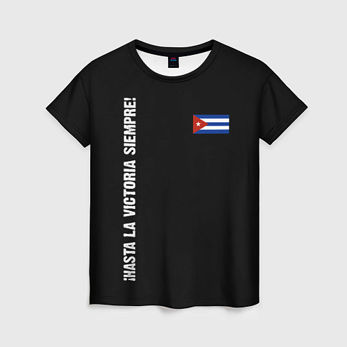 Женская футболка Che Guevara - До победы / 3D-принт – фото 1