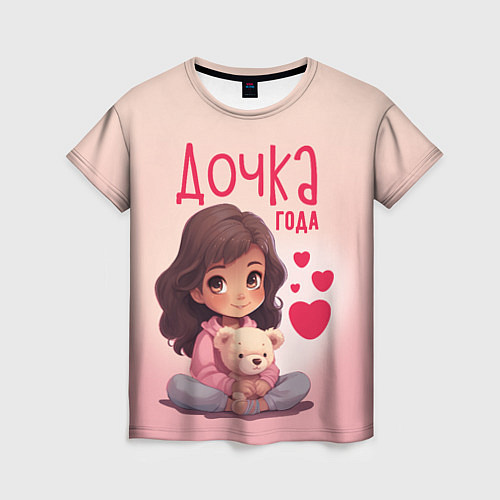 Женская футболка Любимая дочка года / 3D-принт – фото 1