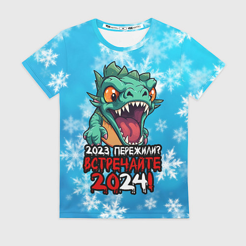 Женская футболка 2023 пережили встречайте 2024 / 3D-принт – фото 1