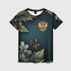 Женская футболка Золотые листья и герб России