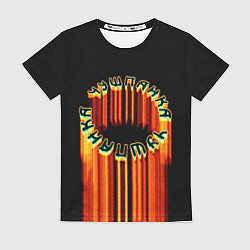 Женская футболка Чушпанка круг