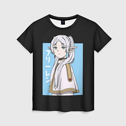 Женская футболка Фрирен арт