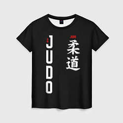 Женская футболка Борьба дзюдо с иероглифом