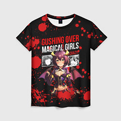 Женская футболка Gushing over magical girls