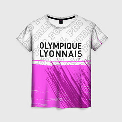 Женская футболка Lyon pro football посередине
