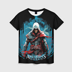 Женская футболка Assassins creed холодный фон
