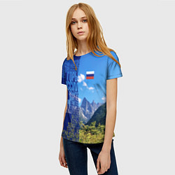 Футболка женская Горы России с флагом России, цвет: 3D-принт — фото 2