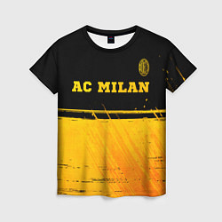 Футболка женская AC Milan - gold gradient посередине, цвет: 3D-принт