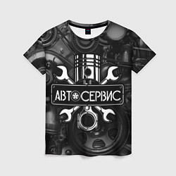 Футболка женская Автосервис - двигатель, цвет: 3D-принт