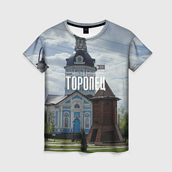 Футболка женская Торопец Сторожевая башня, цвет: 3D-принт