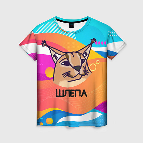Женская футболка Нарисованный кот Шлепа pop art / 3D-принт – фото 1