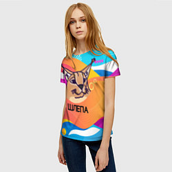 Футболка женская Нарисованный кот Шлепа pop art, цвет: 3D-принт — фото 2