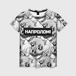 Футболка женская Иноске из аниме Клинок рассекающий демонов - мем н, цвет: 3D-принт