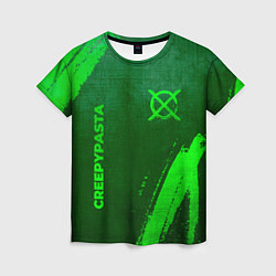 Женская футболка CreepyPasta - green gradient вертикально