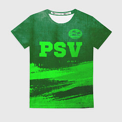Футболка женская PSV - green gradient посередине, цвет: 3D-принт