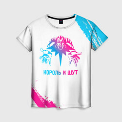 Женская футболка Король и Шут neon gradient style