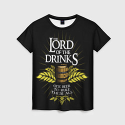 Футболка женская Lord of the drinks, цвет: 3D-принт