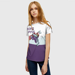 Футболка женская Борд круче, цвет: 3D-принт — фото 2