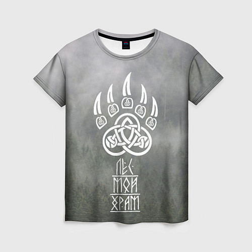 Женская футболка Лапа медведя - лес мой храм / 3D-принт – фото 1