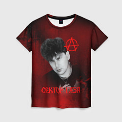 Женская футболка Сектор газа красный фон
