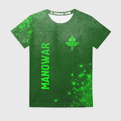 Женская футболка Manowar - green gradient вертикально
