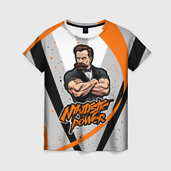 Женская футболка Сила нигилизма Фридрих Ницше