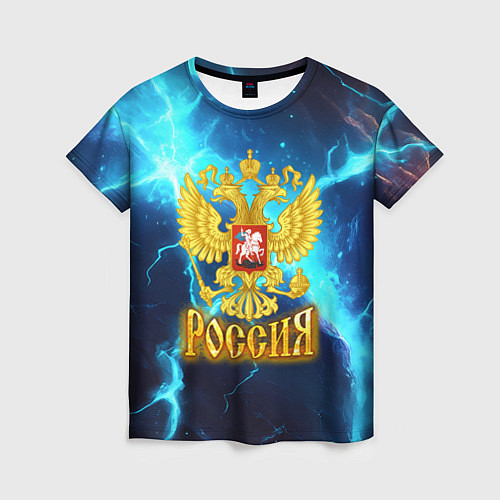Женская футболка Россия герб на синих молниях / 3D-принт – фото 1