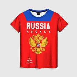 Футболка женская Сборная России по Хоккею, цвет: 3D-принт