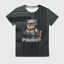 Женская футболка Робокот - робот полицейский