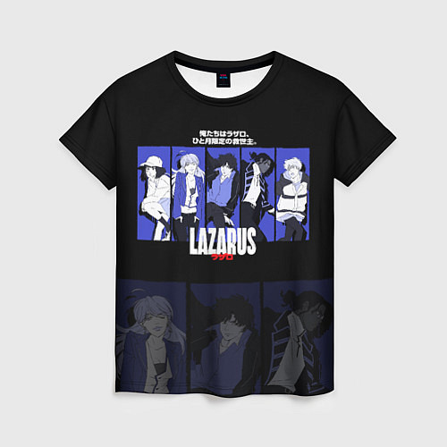 Женская футболка Lazarus / 3D-принт – фото 1