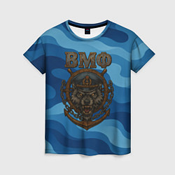 Женская футболка ВМФ агрессивный русский волк