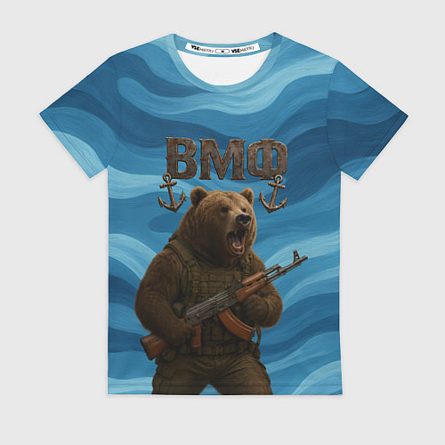 Женская футболка ВМФ Медведь с АК-47 / 3D-принт – фото 1