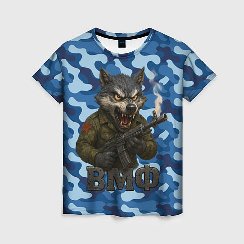 Женская футболка Волк стреляет из автомата ВМФ / 3D-принт – фото 1