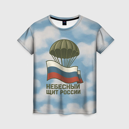 Женская футболка Небесный щит России ВДВ / 3D-принт – фото 1