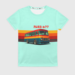 Женская футболка Ретро автобус ЛИАЗ-677 поп-арт