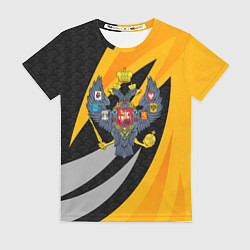 Футболка женская Российская империя - желтый спорт, цвет: 3D-принт