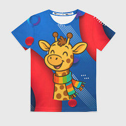 Женская футболка Радостныйй жираф в шарфе