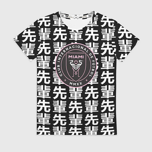 Женская футболка Inter japan black / 3D-принт – фото 1