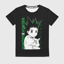 Женская футболка Гон Фрикс Хантер х Хантер