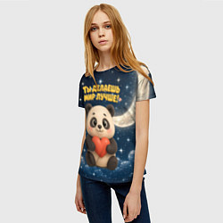 Футболка женская Ты делаешь мир лучше - панда с сердечком, цвет: 3D-принт — фото 2
