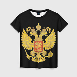 Женская футболка Герб России: золото