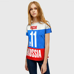 Футболка женская Russia: from 11, цвет: 3D-принт — фото 2