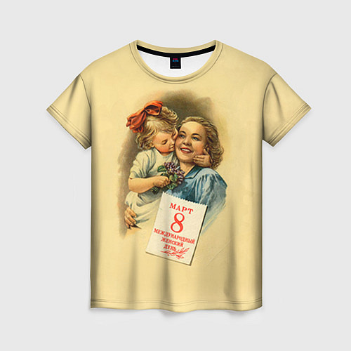 Женская футболка С 8 марта / 3D-принт – фото 1