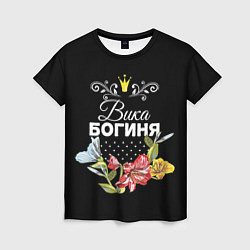 Женская футболка Богиня Вика