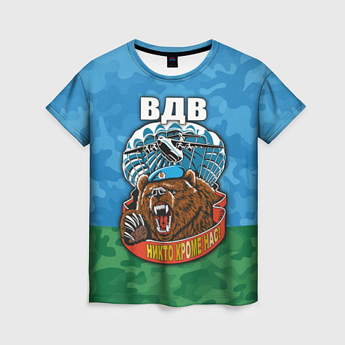 Женская футболка ВДВ медведь - никто кроме нас / 3D-принт – фото 1