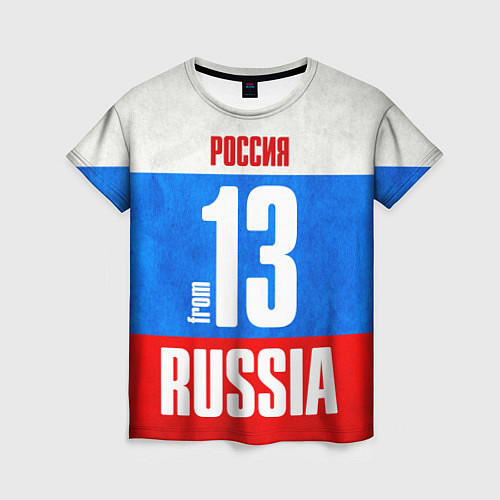Женская футболка Russia: from 13 / 3D-принт – фото 1