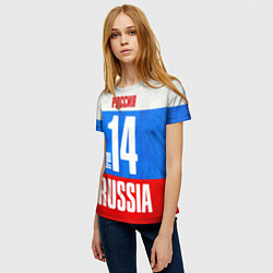 Футболка женская Russia: from 14, цвет: 3D-принт — фото 2