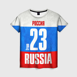 Женская футболка Russia: from 23