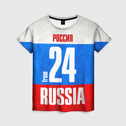 Футболка женская Russia: from 24, цвет: 3D-принт