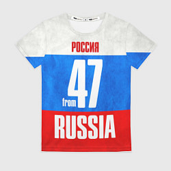 Футболка женская Russia: from 47, цвет: 3D-принт